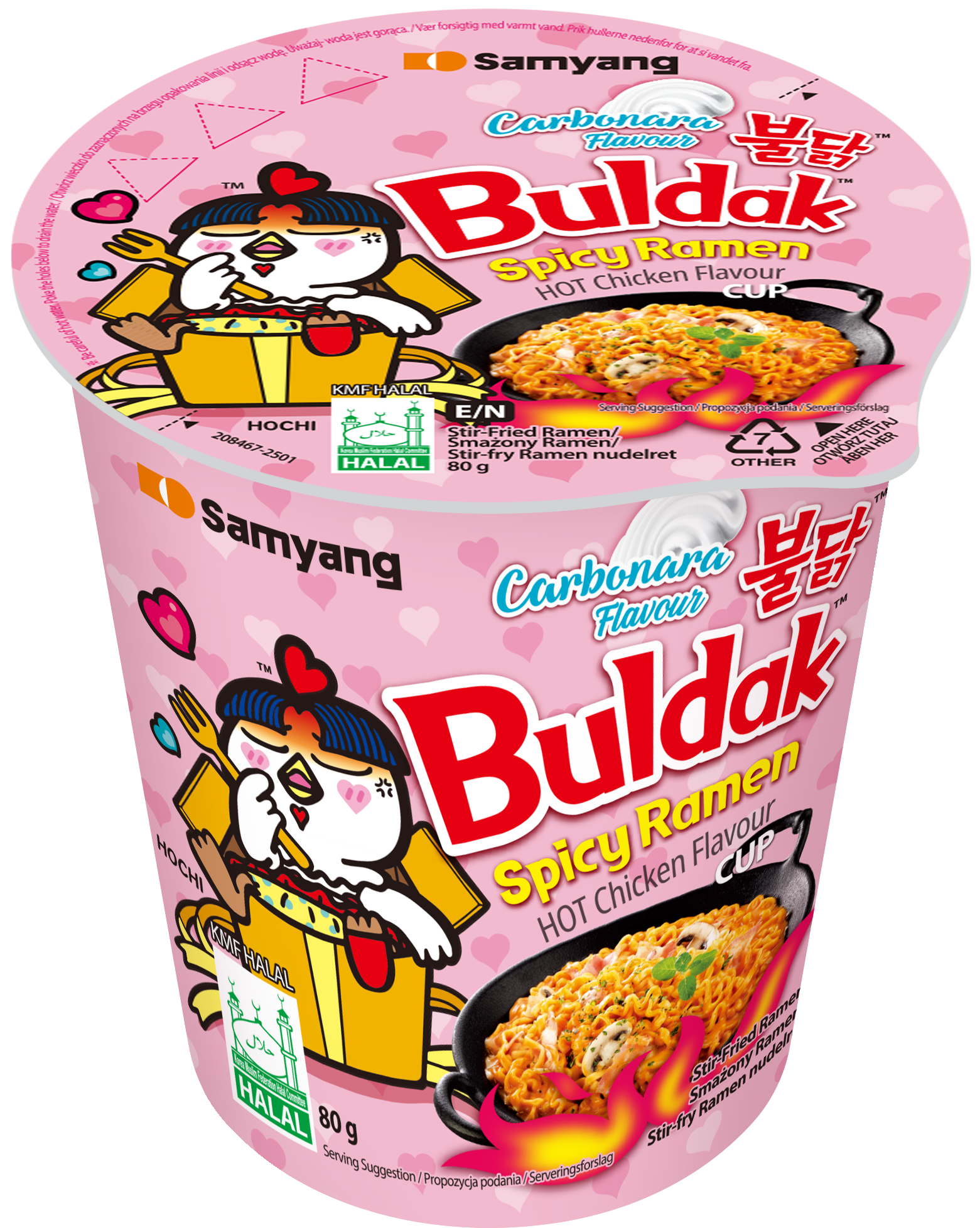 Buldak Ramen Carbonara Cup